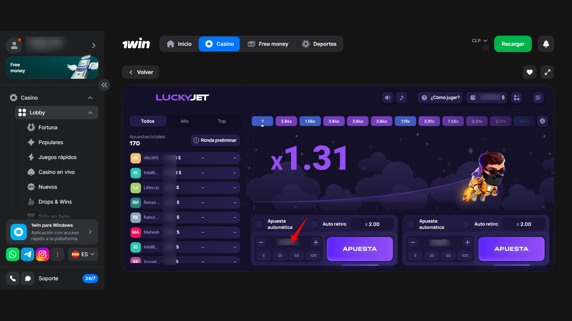 Ajusta el monto de tu apuesta para ganar en 1win Casino.