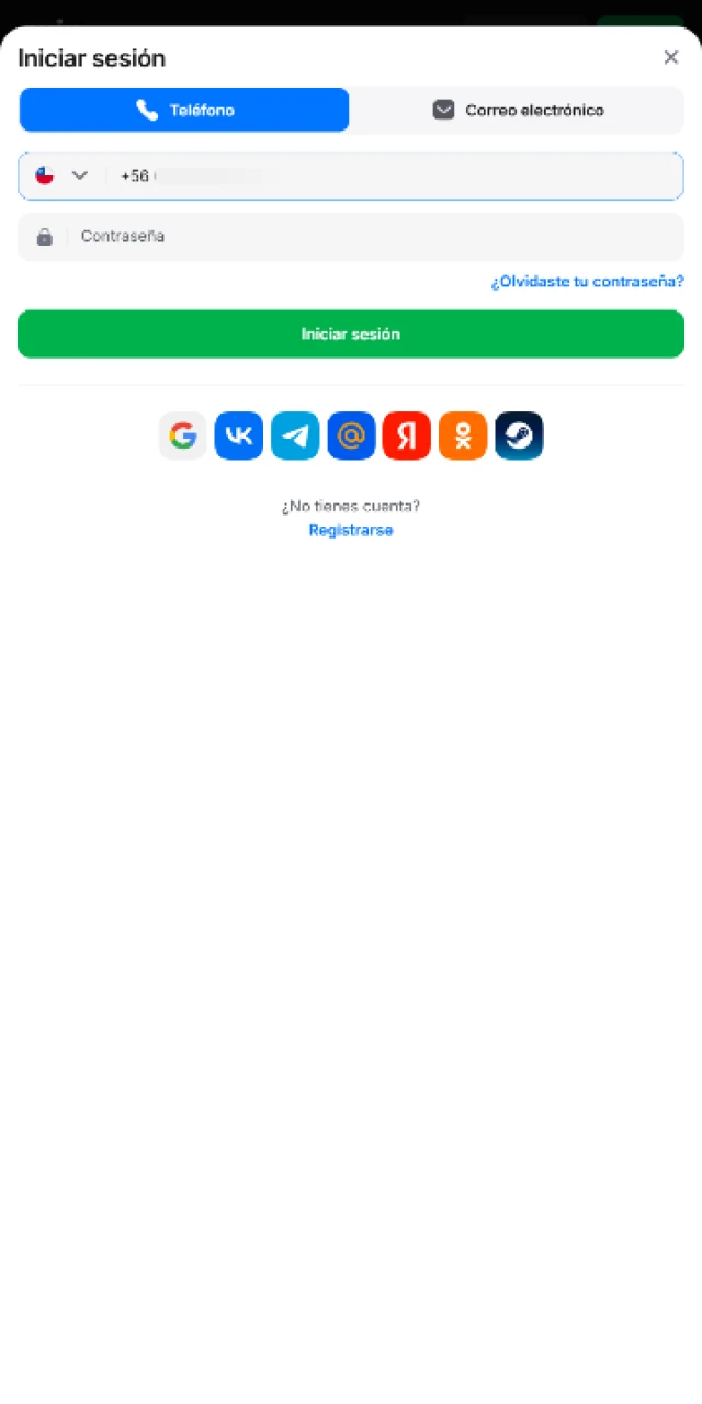 Inicia sesión en tu perfil de la 1win App para apostar.