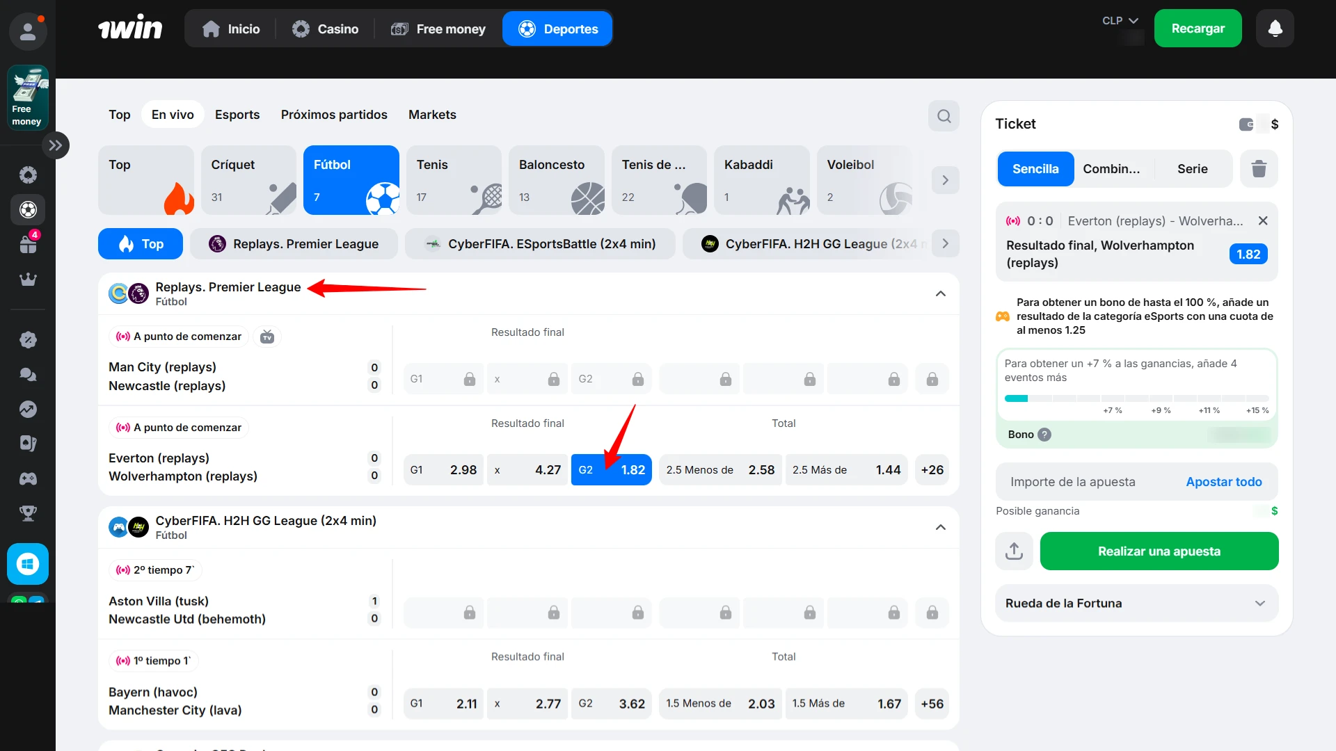 Marca tu cuota y añade la selección a tu boleto de apuestas en 1win de forma rápida.